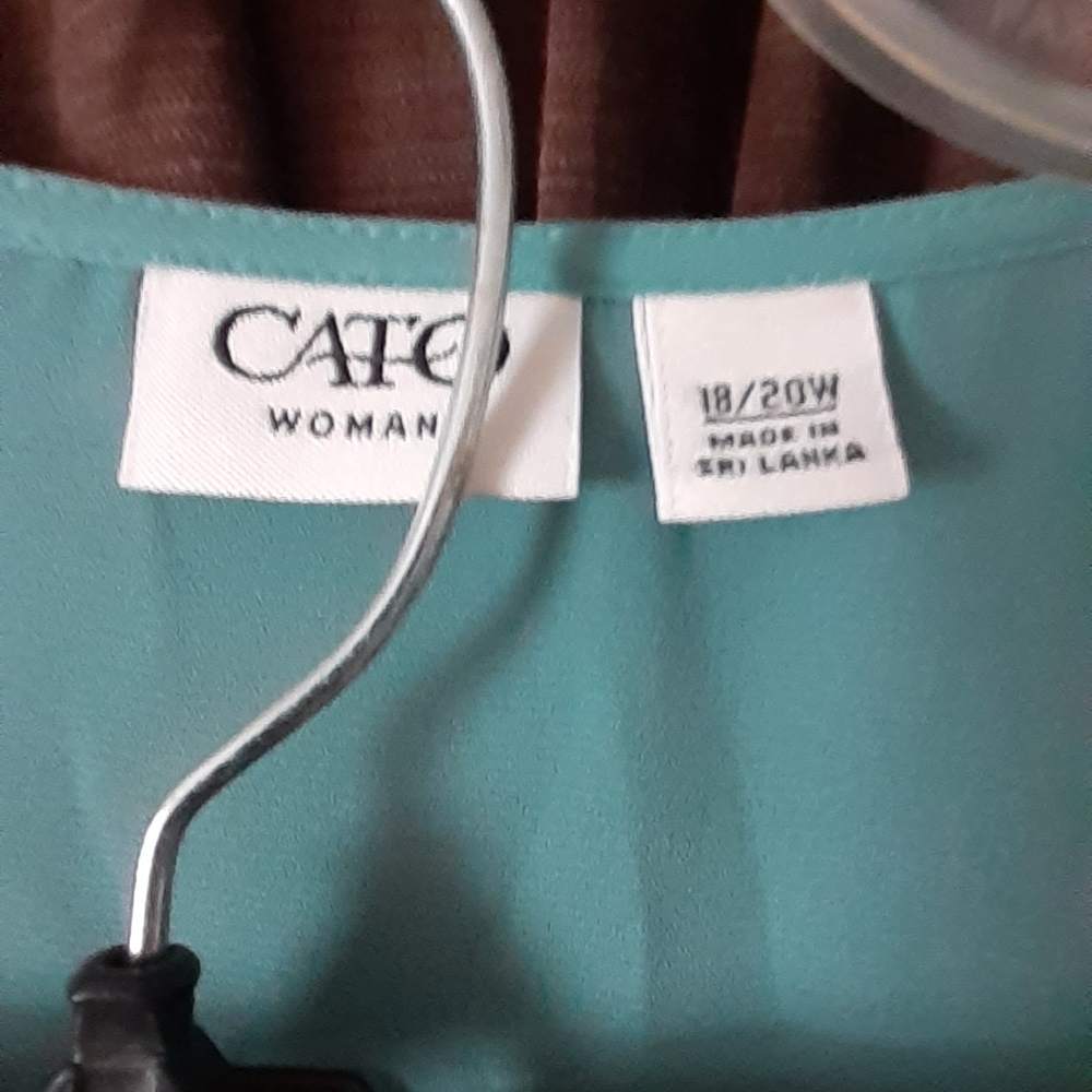 Cato 2pc - Picture 3 of 7